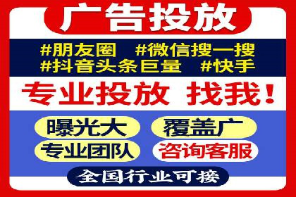 某品牌SEM广告投放的A/B测试与优化